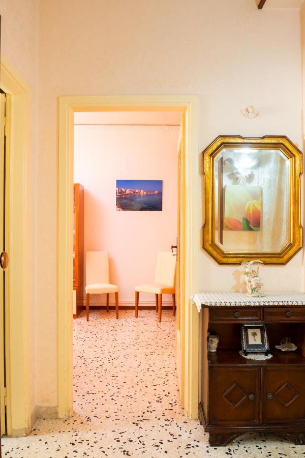 La Casa Di Mary * Trapani